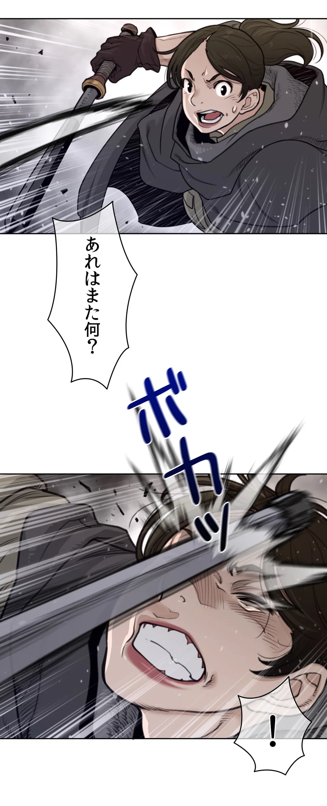 P32