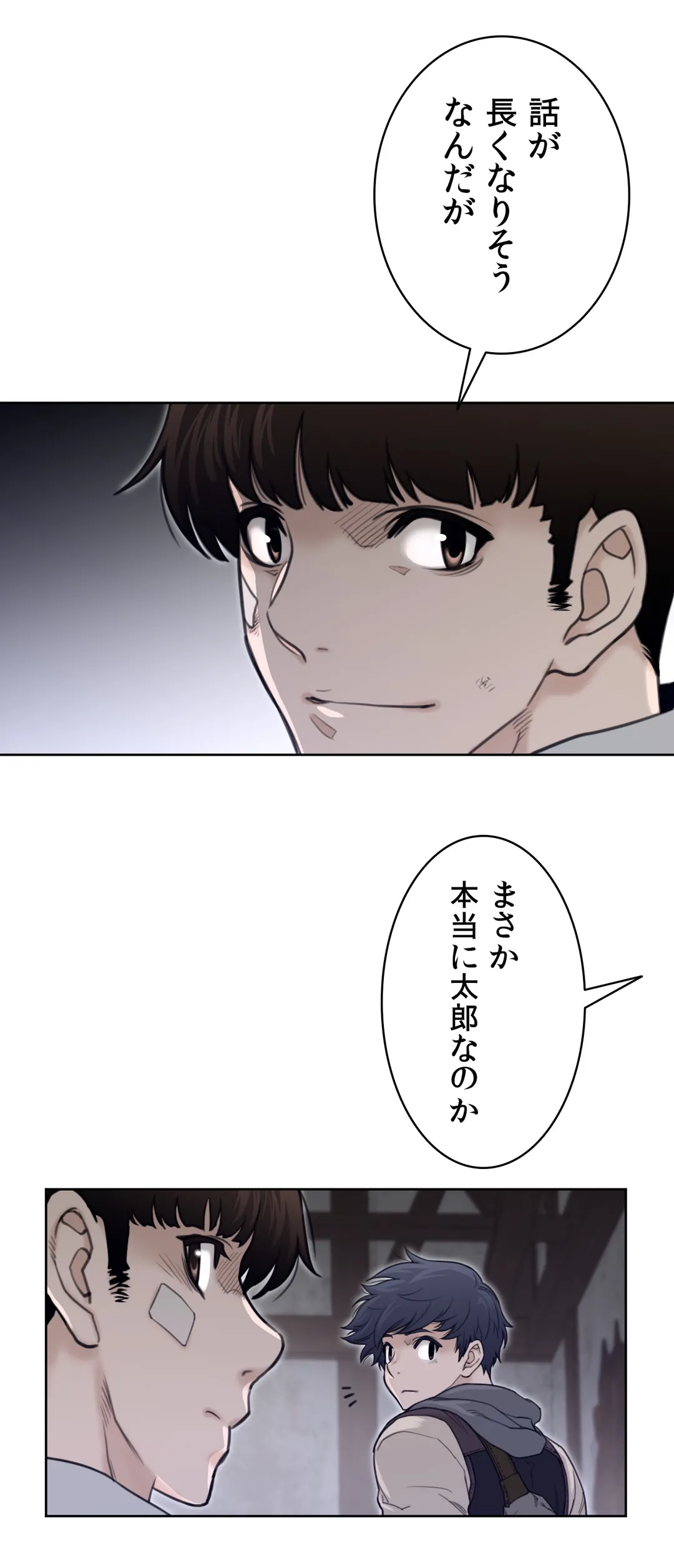 P29