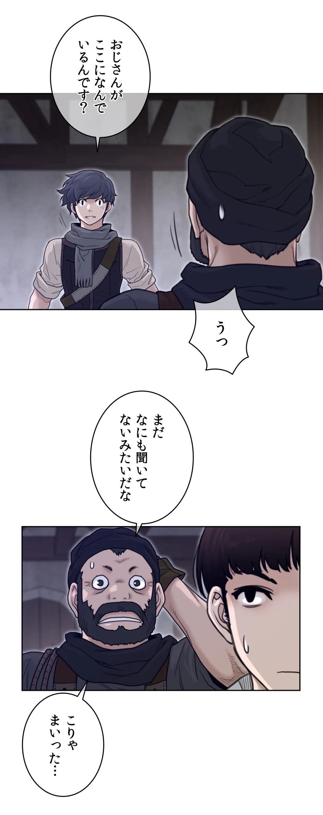 P31