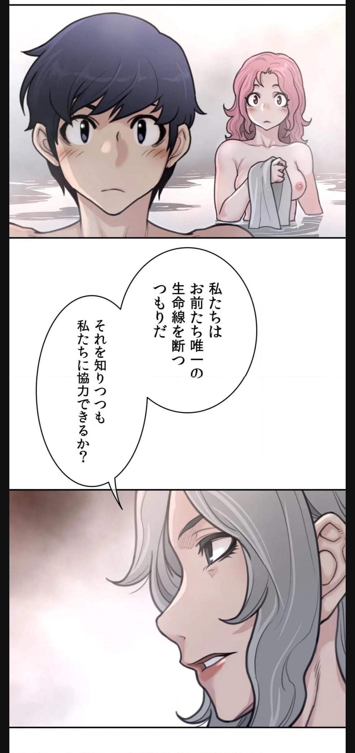 P42