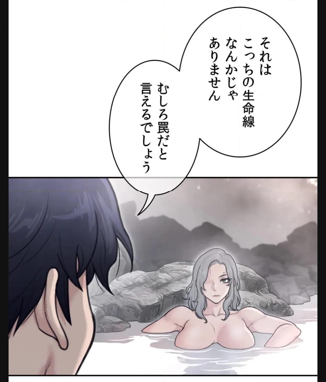 P43