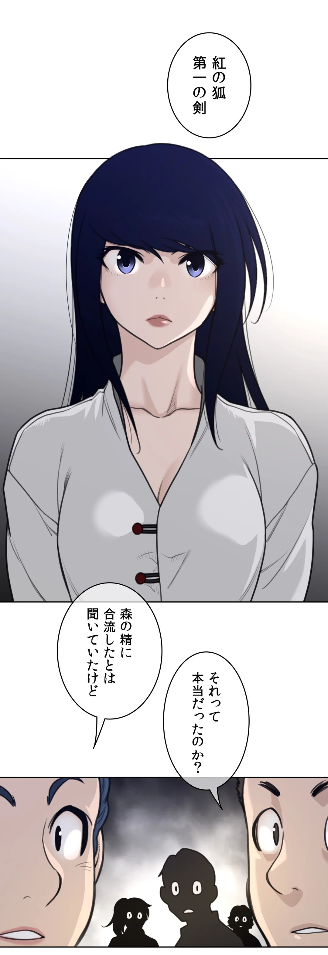 P24