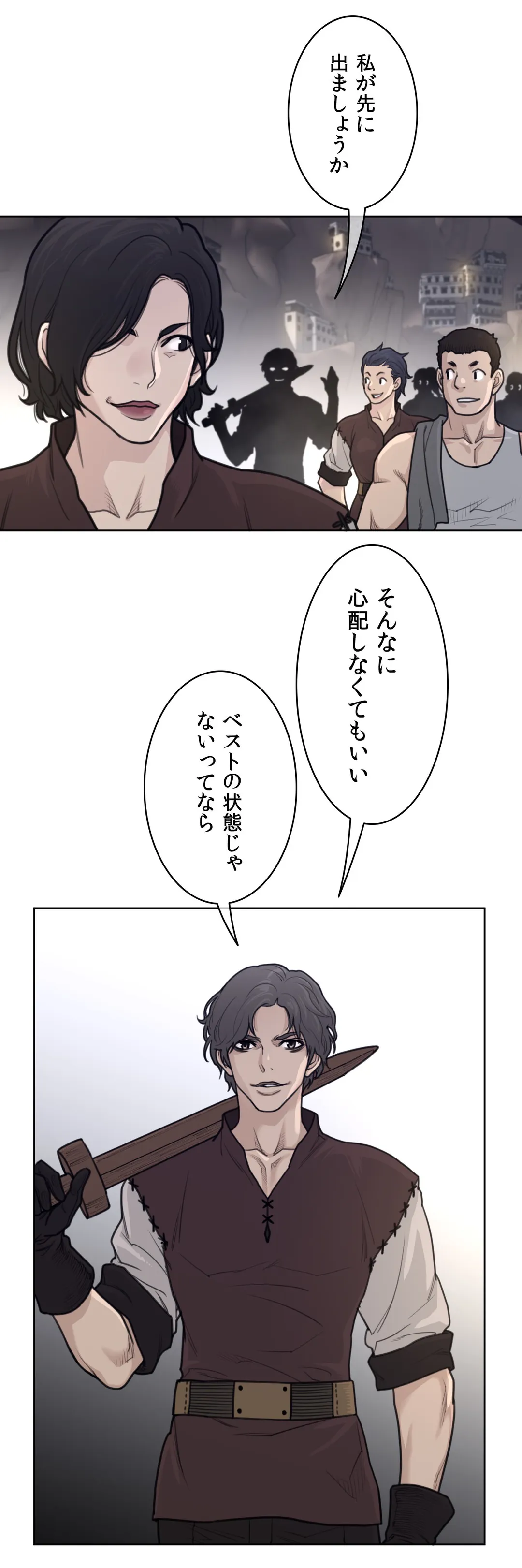 P30