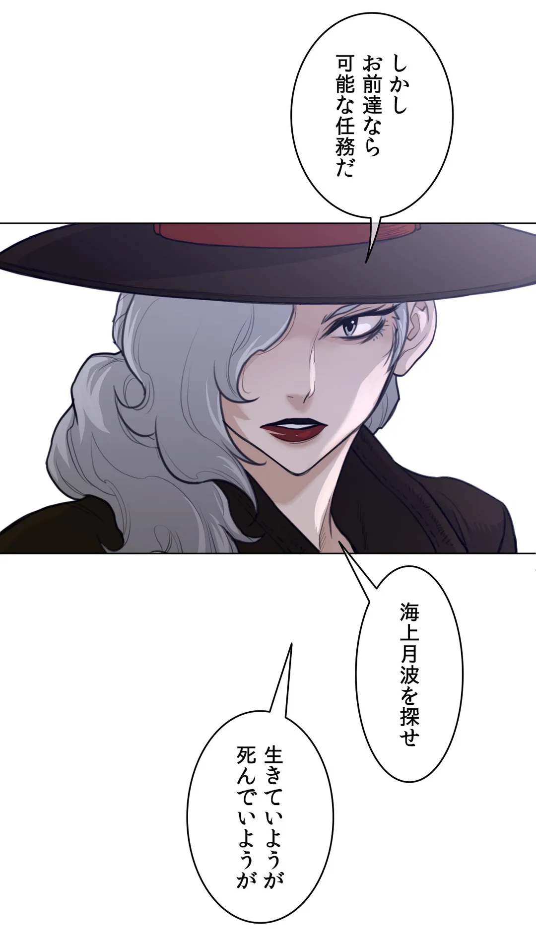P32