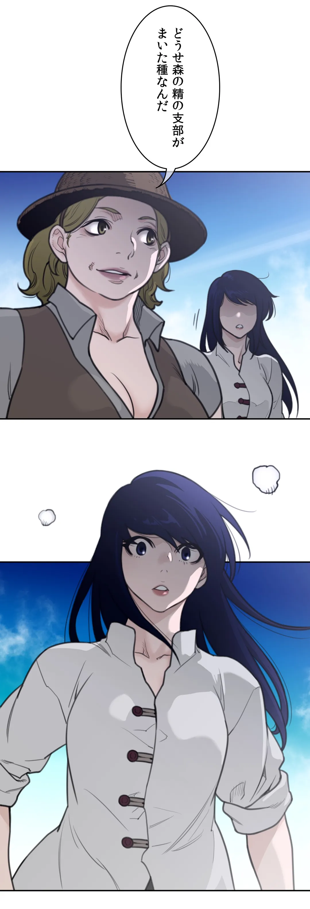 P31