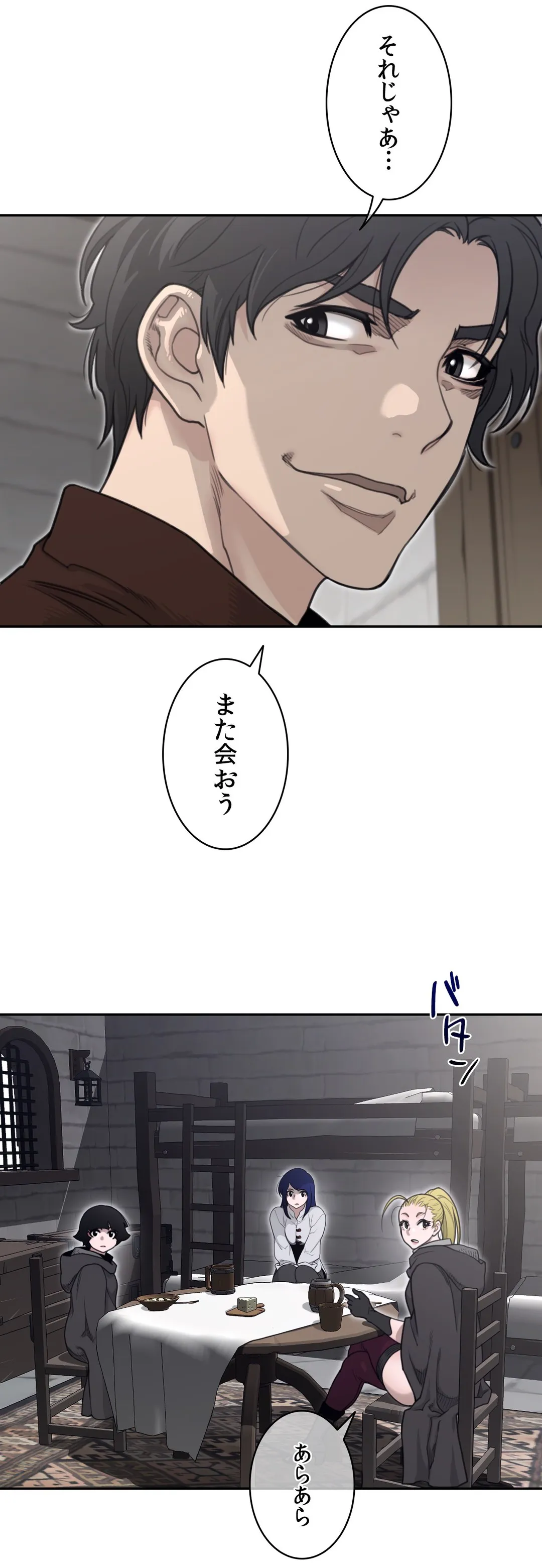 P39
