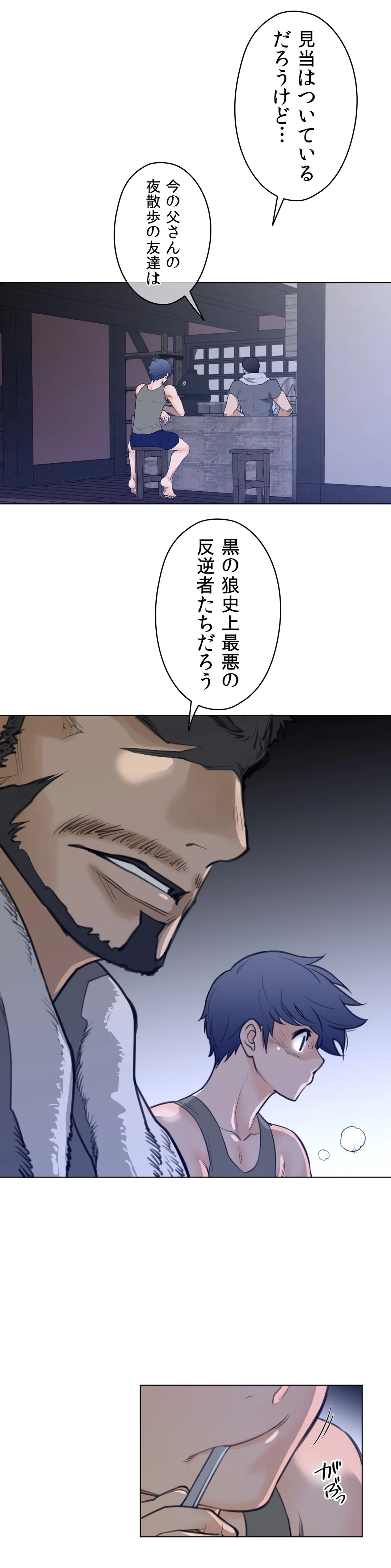 P17