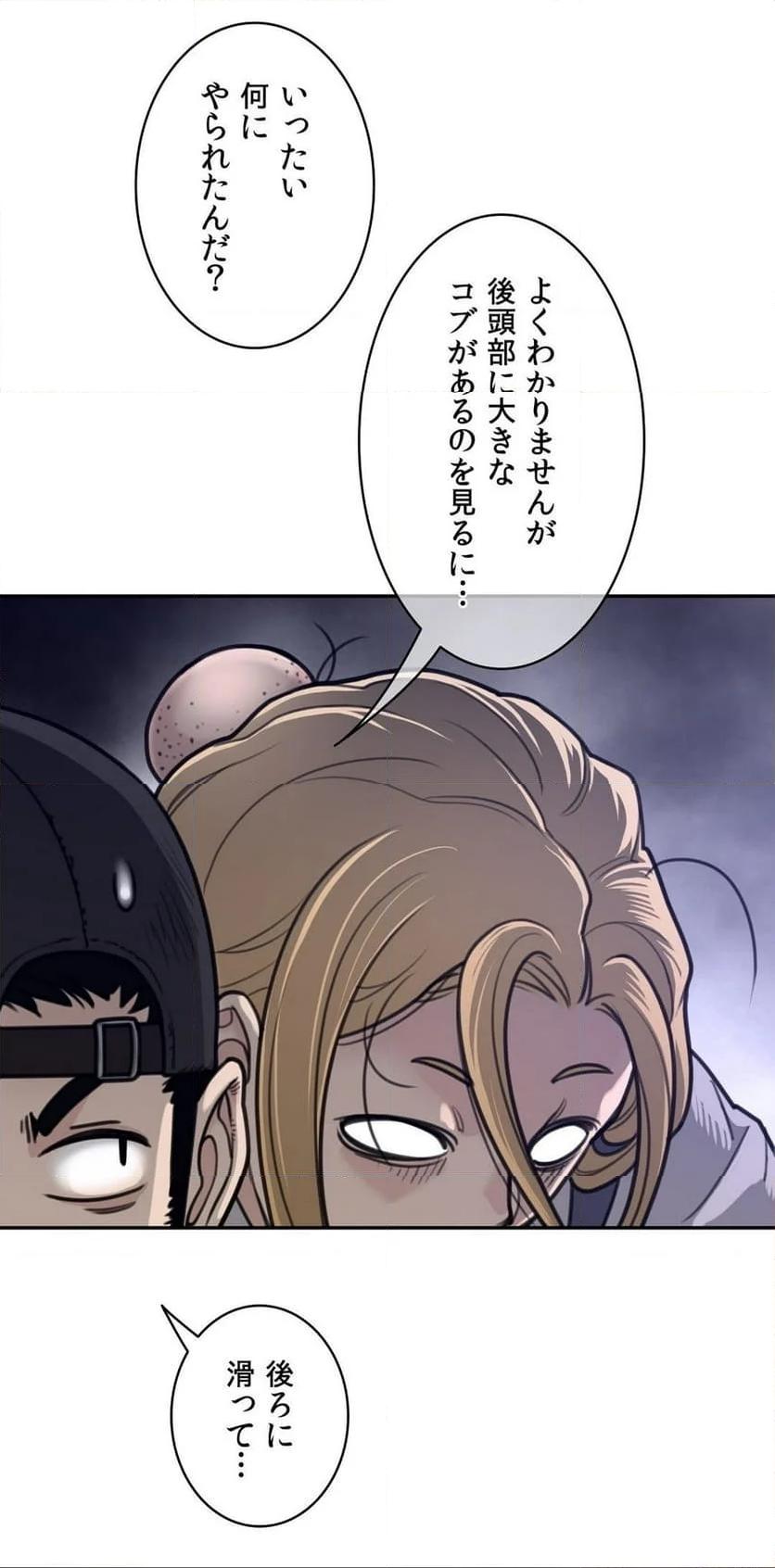 P32