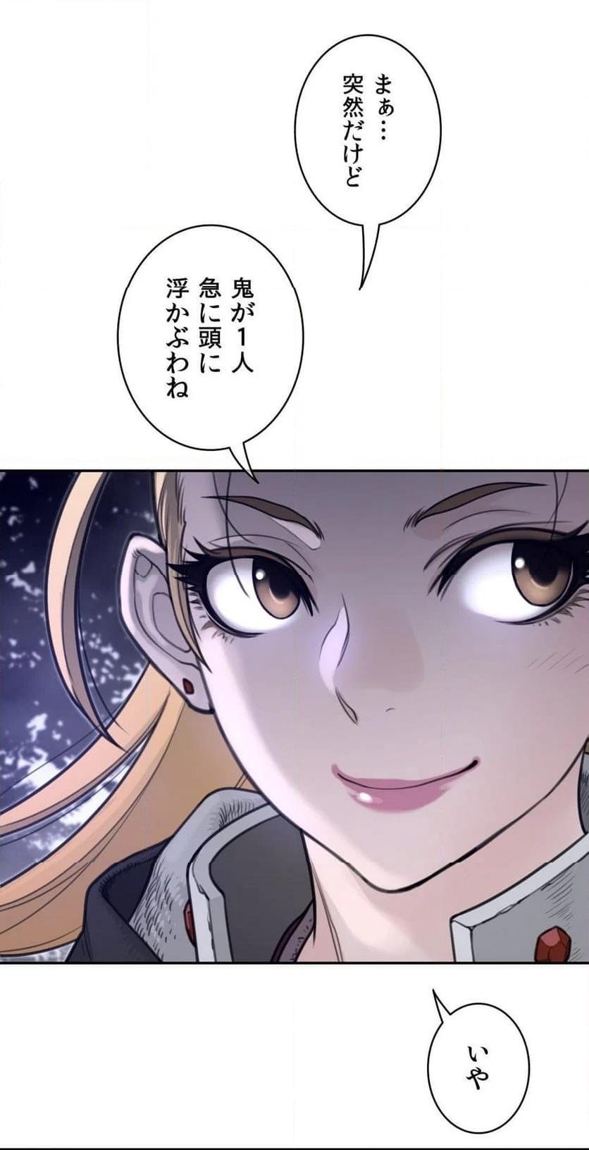 P37