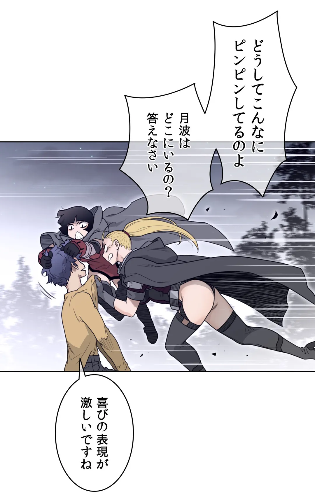 P30