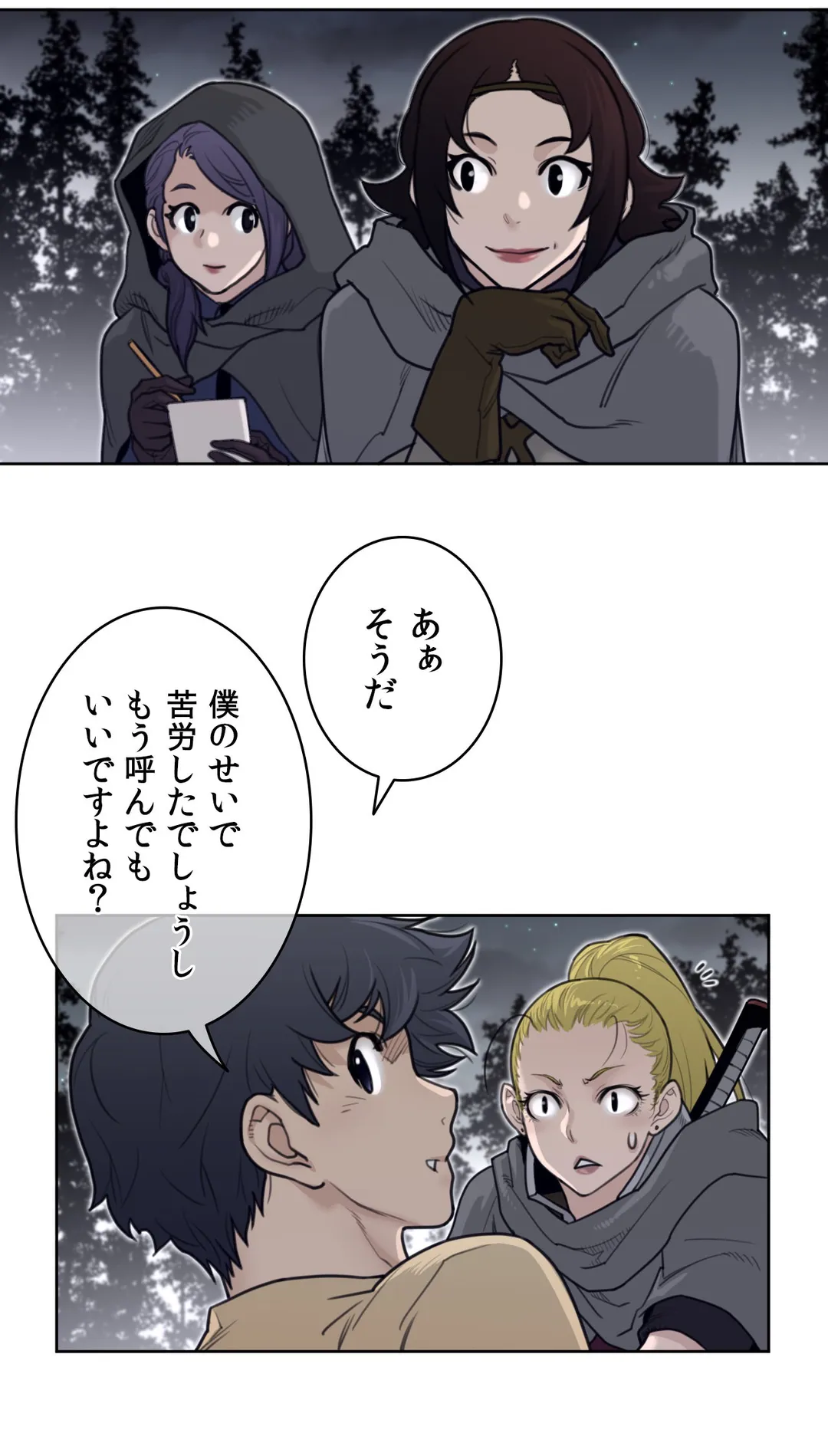 P32