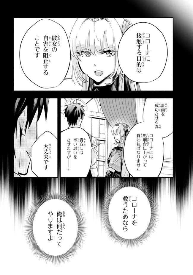 P34
