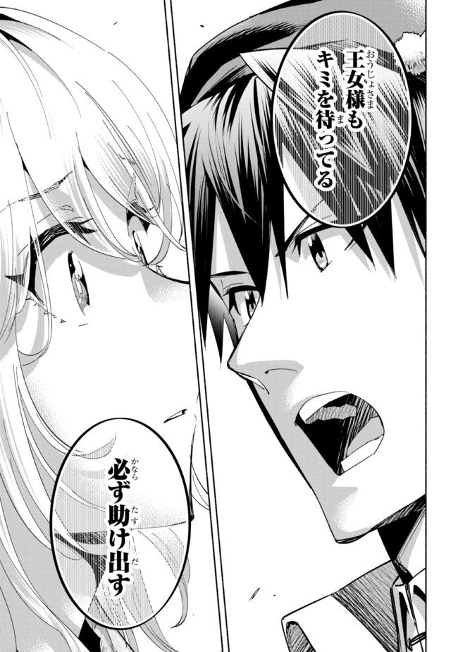 P35