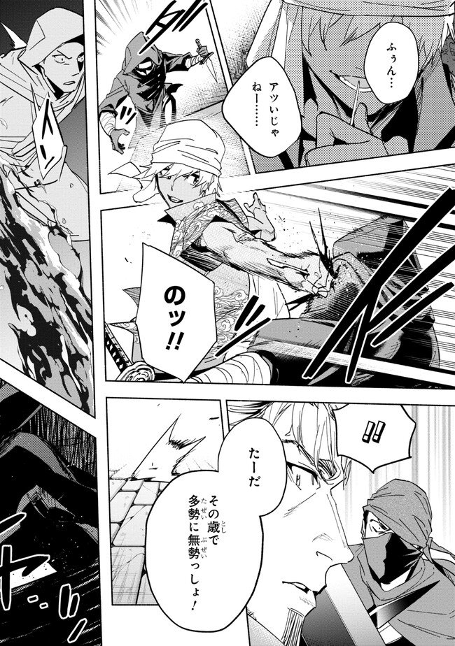 P5