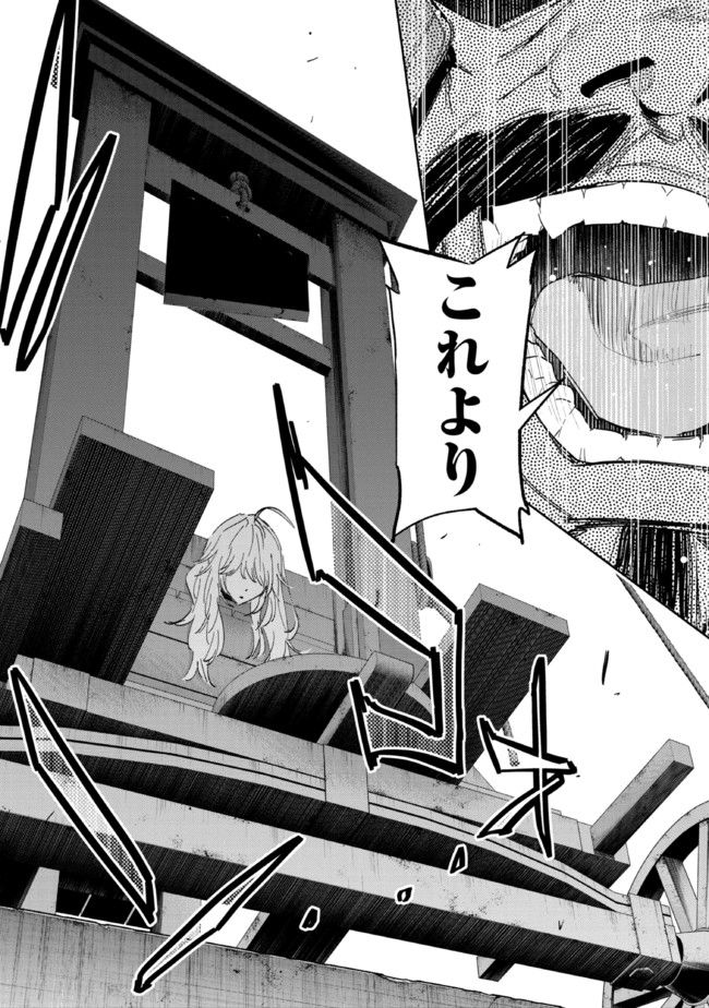 P37
