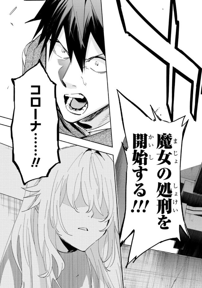 P38