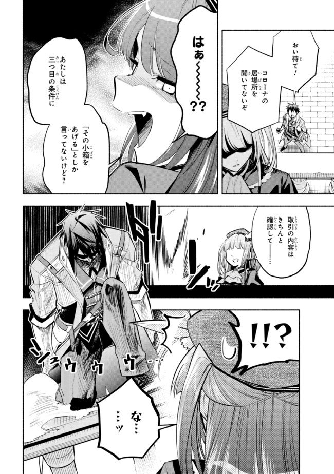 P36