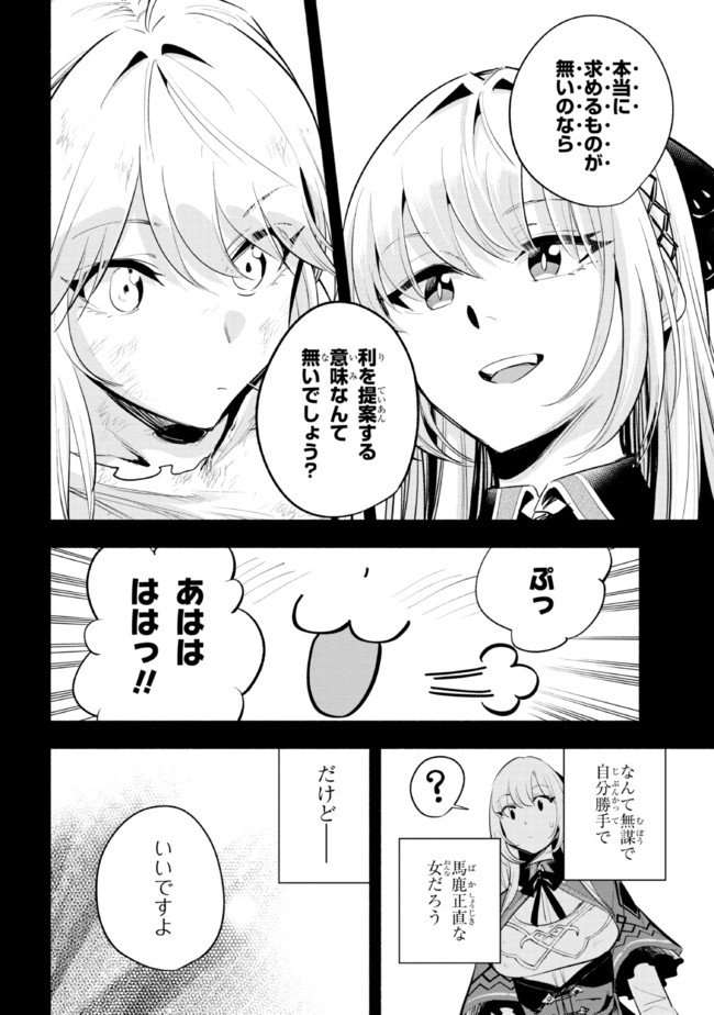P24