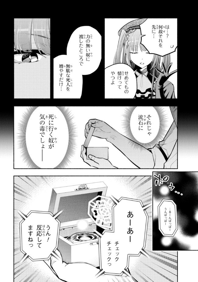 P33