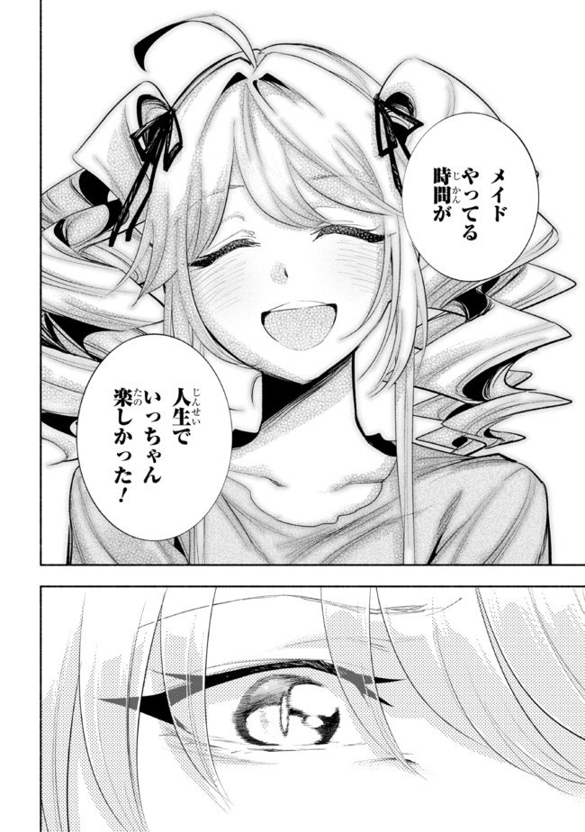 P37