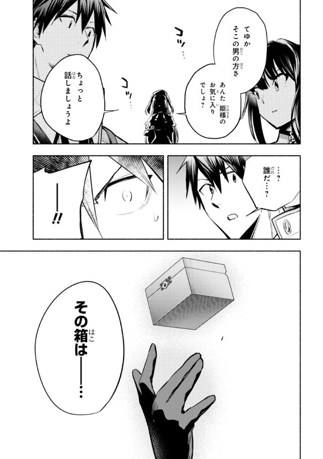 P33