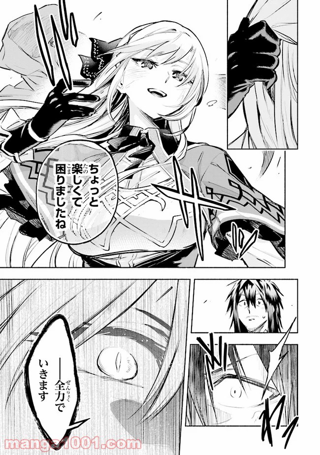 P39