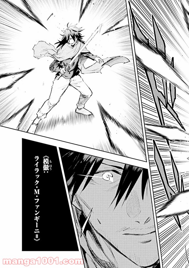 P41