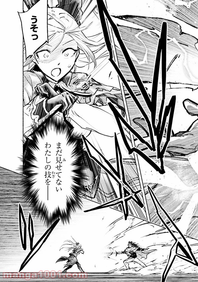 P49