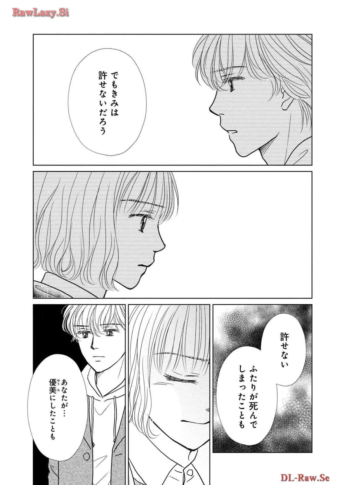 P39
