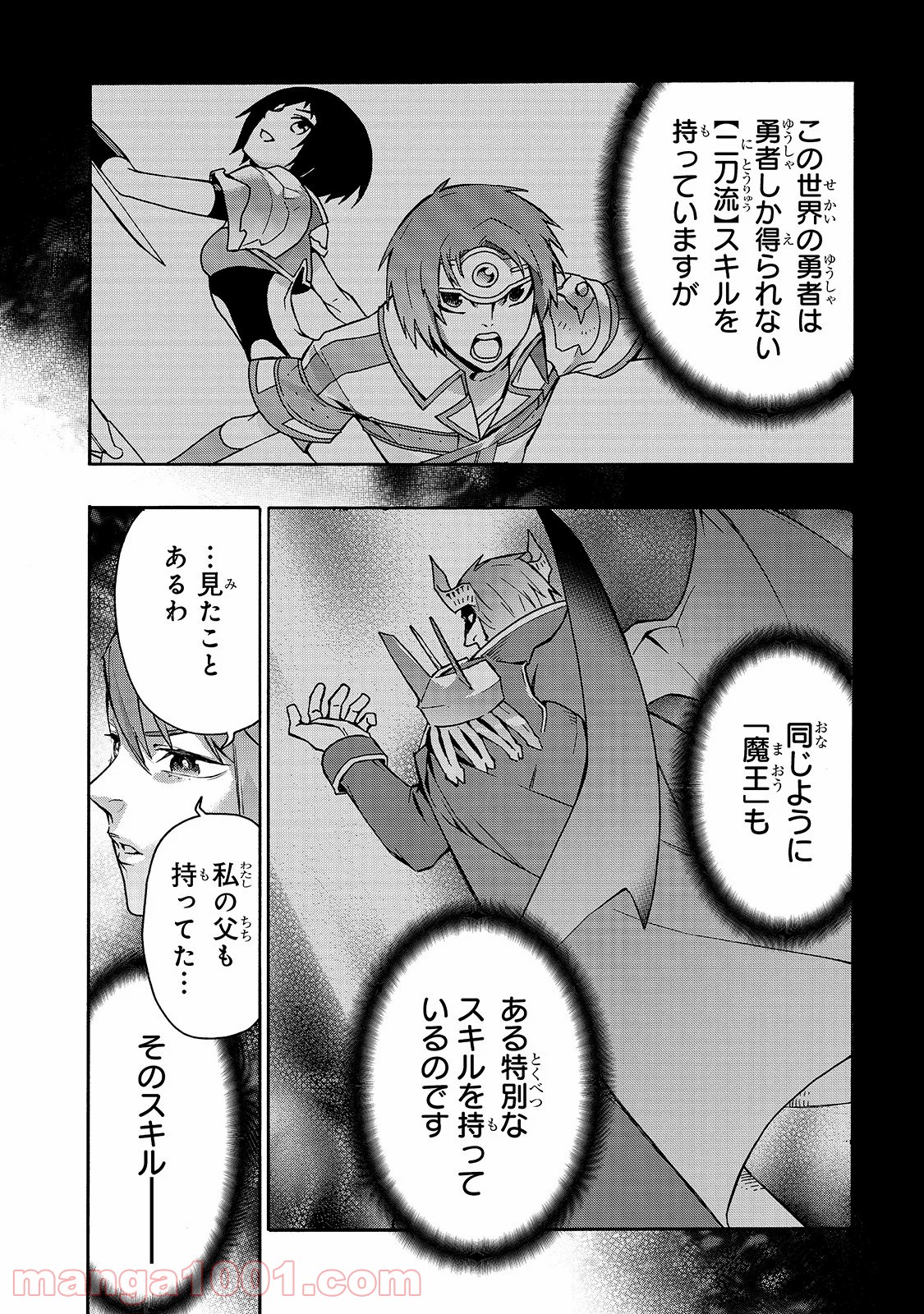 P12