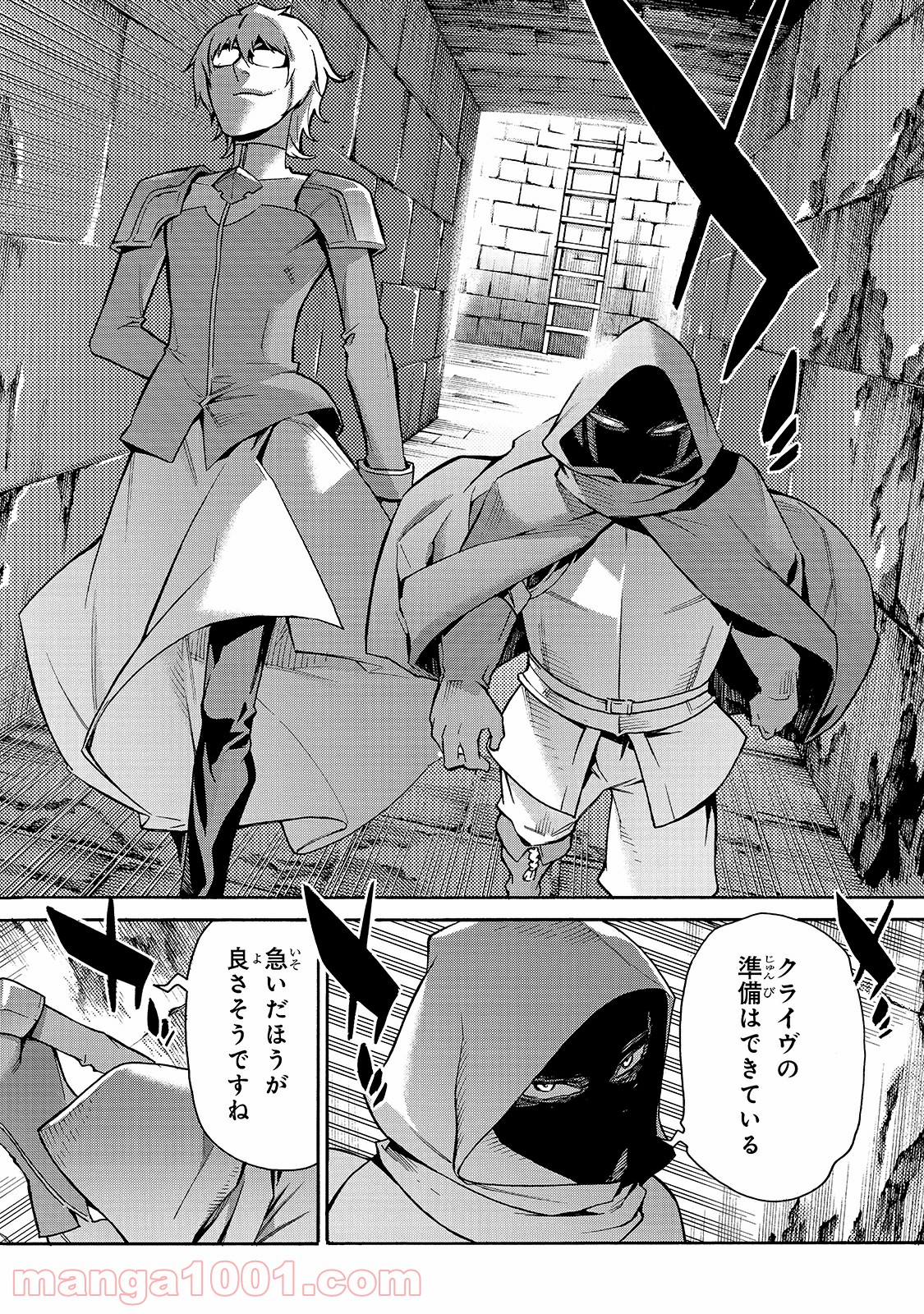 P12