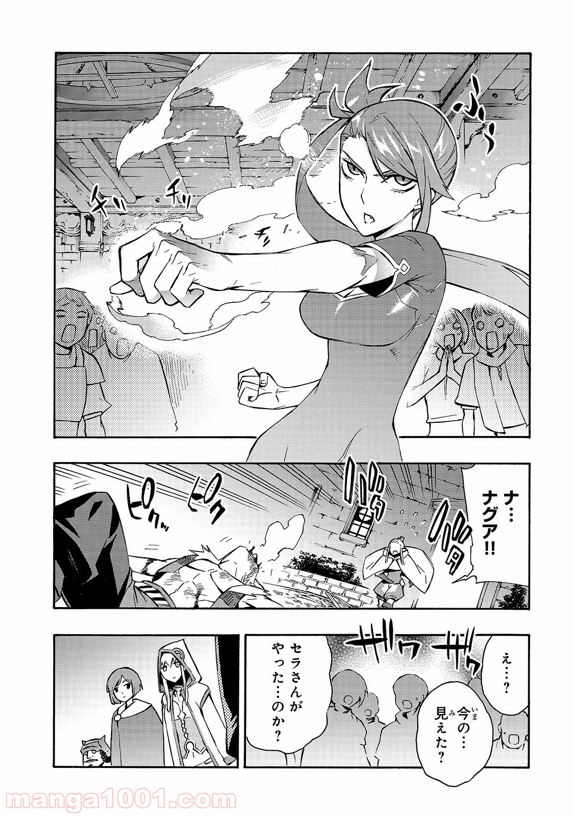 P12