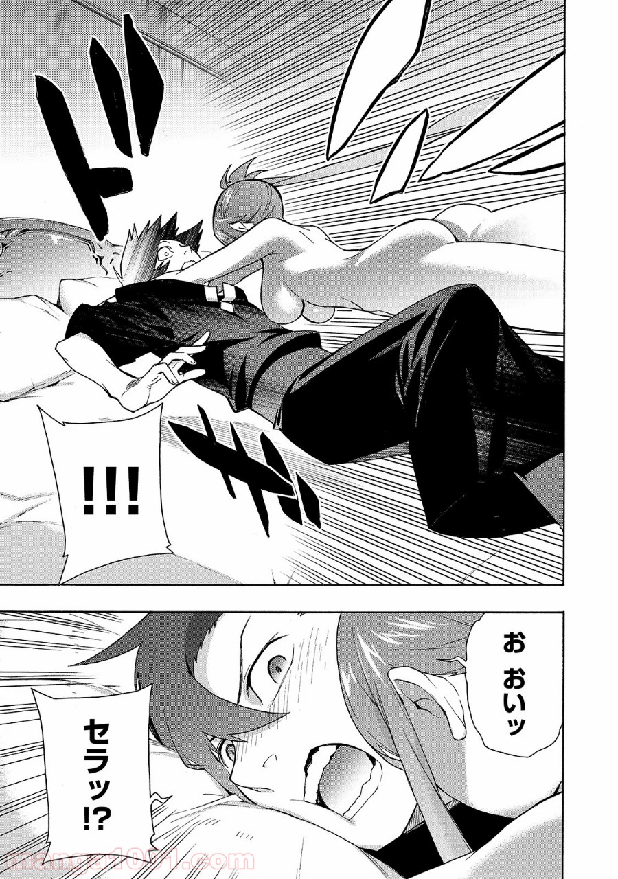 P3