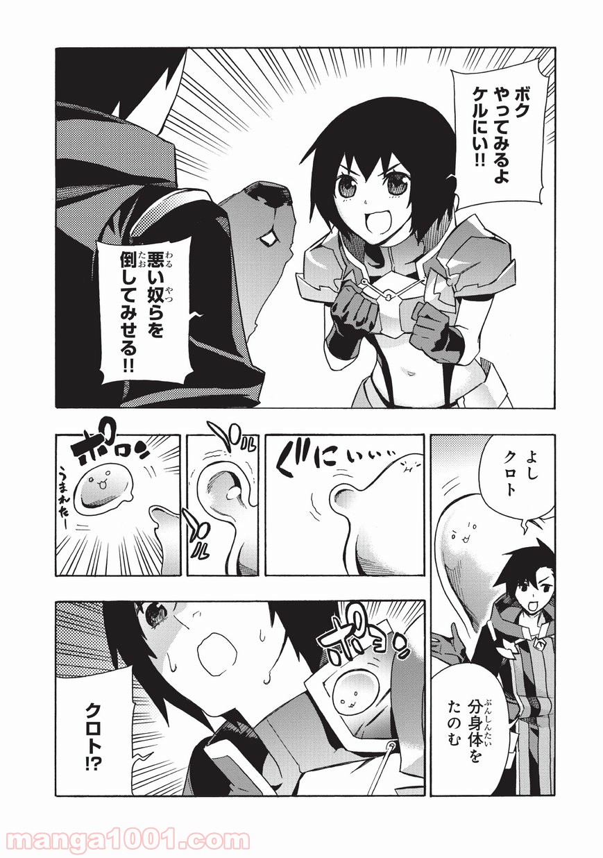 P10