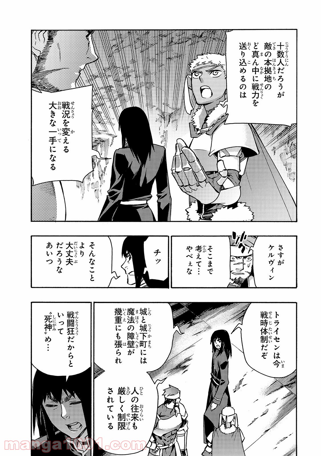 P16