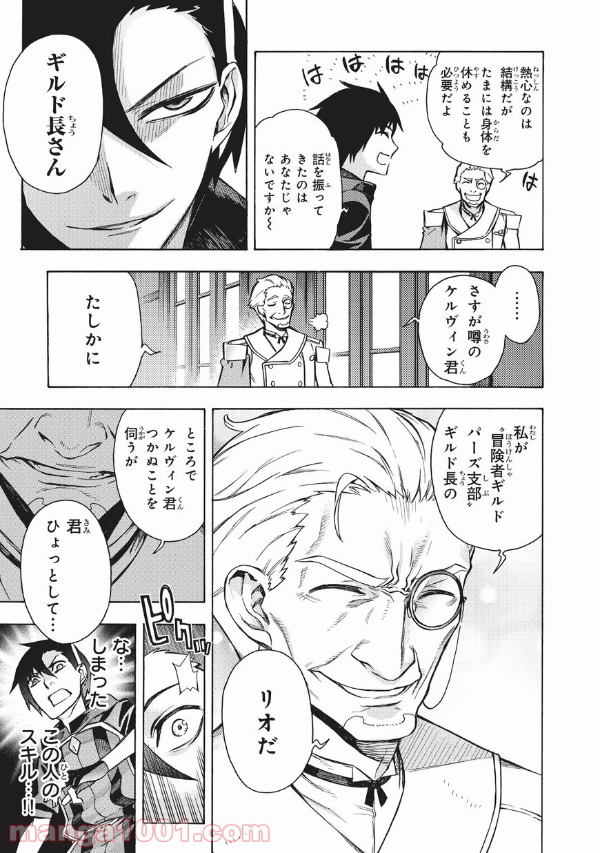 P36