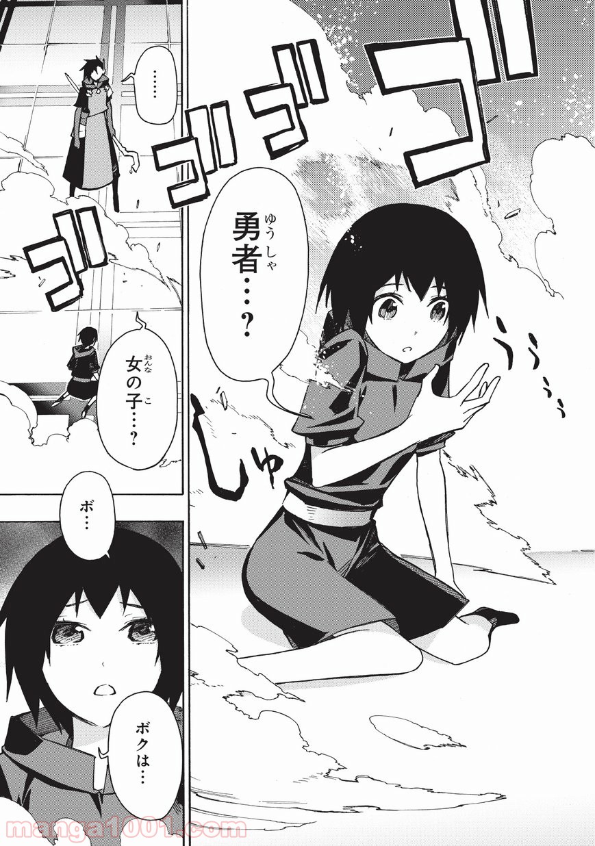 P3
