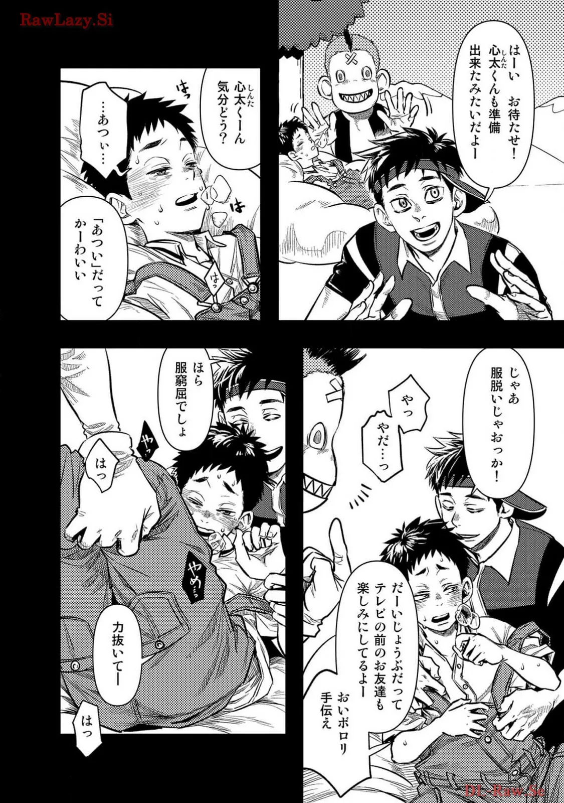 P6