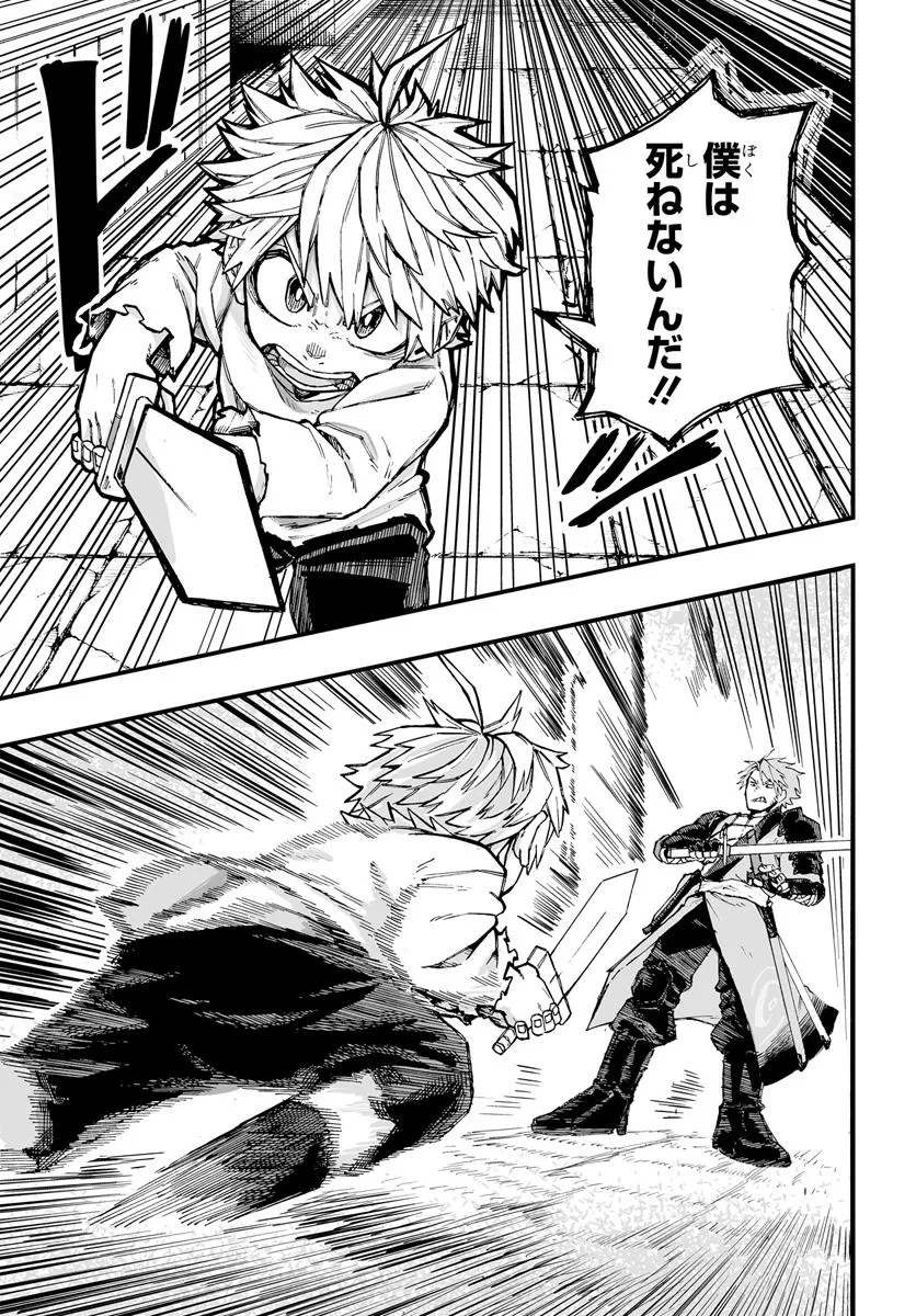 P22