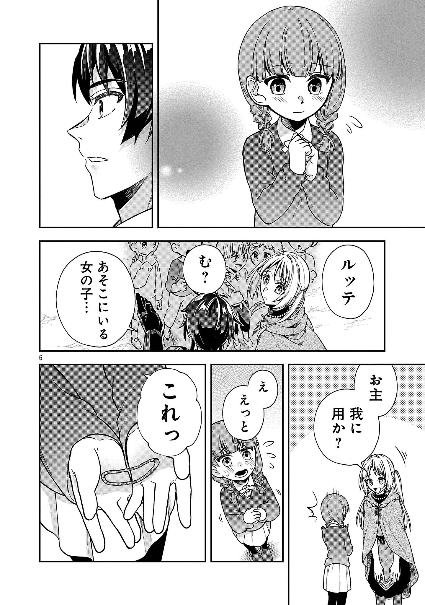 P6