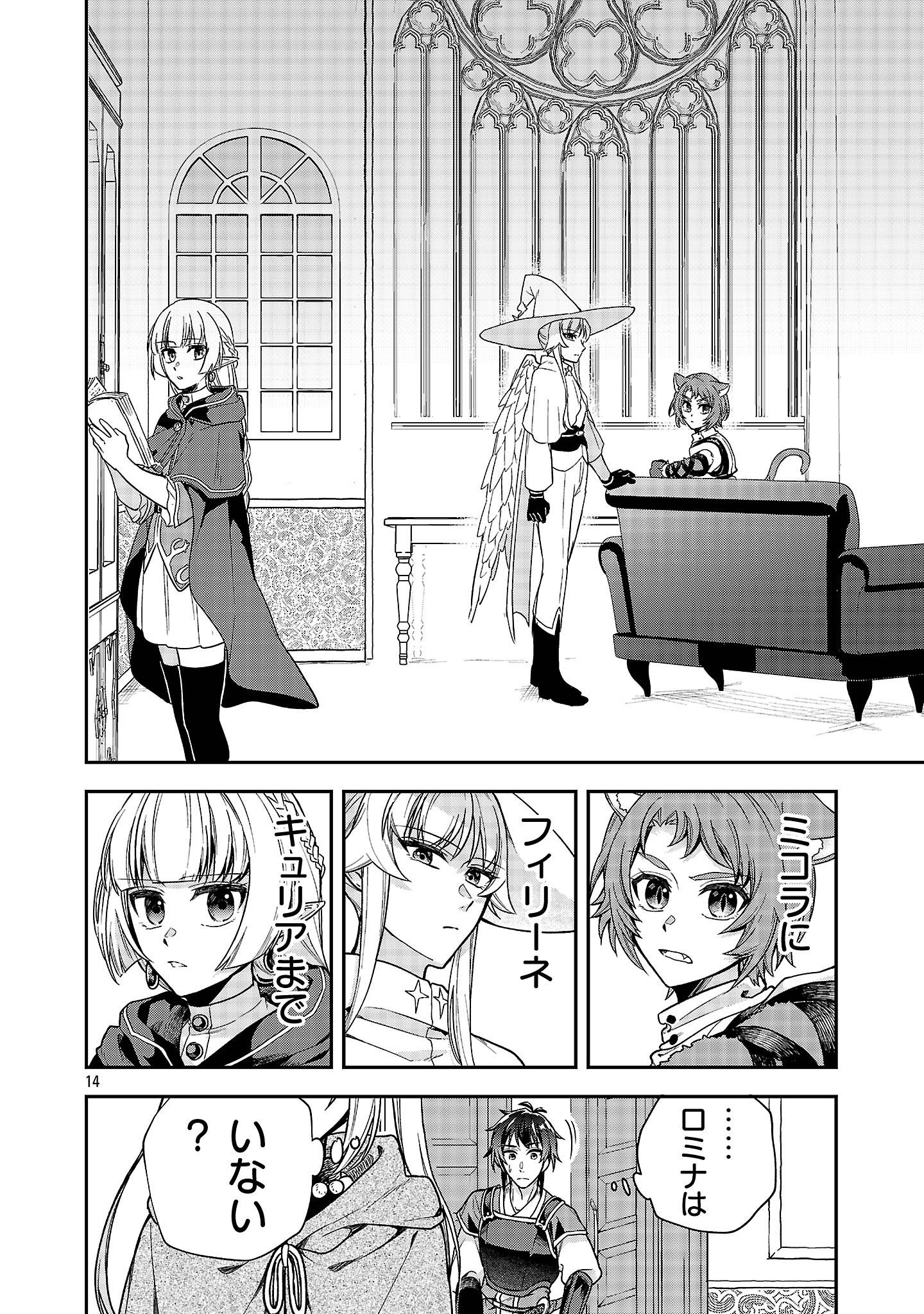 P4