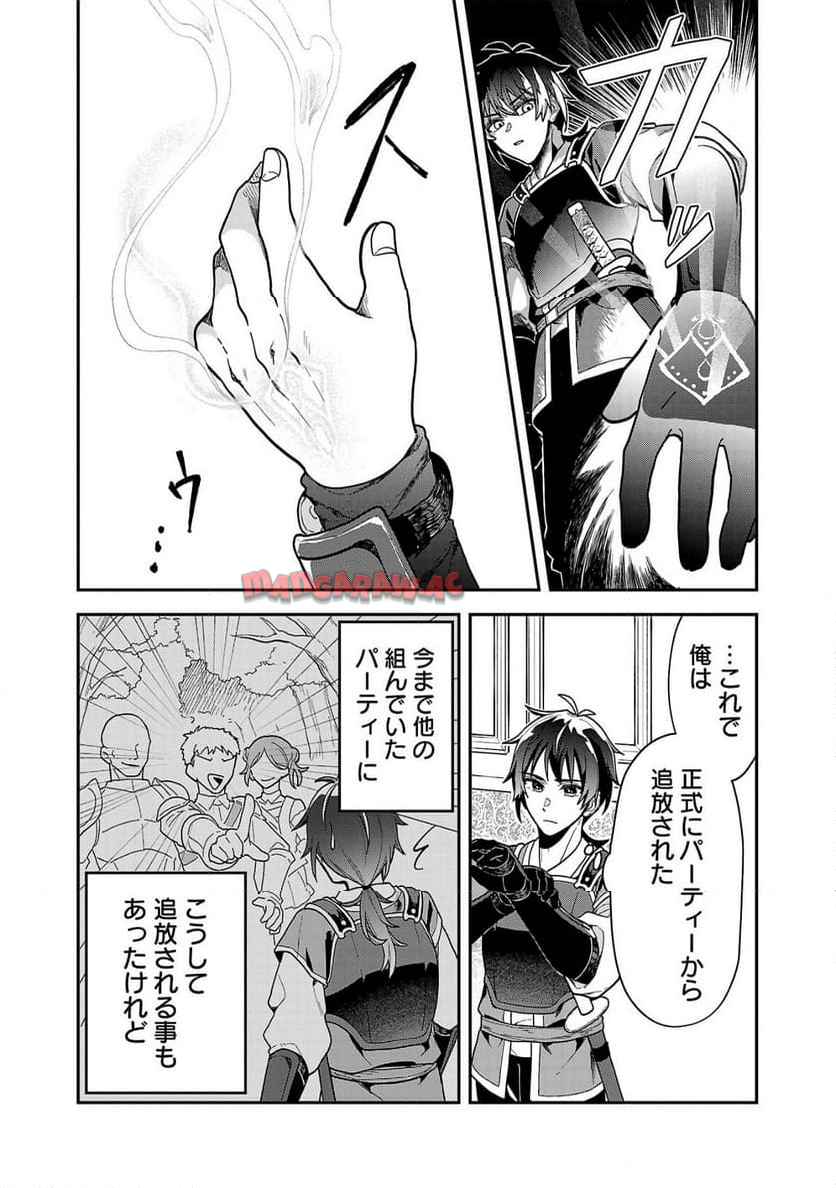 P30