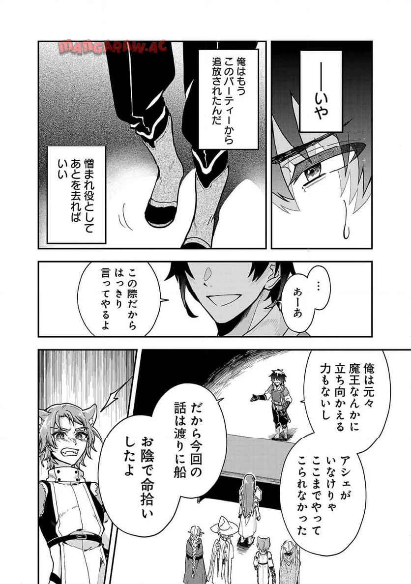P32