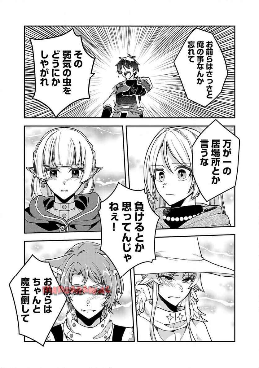 P35