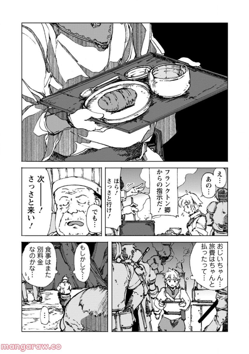 P9