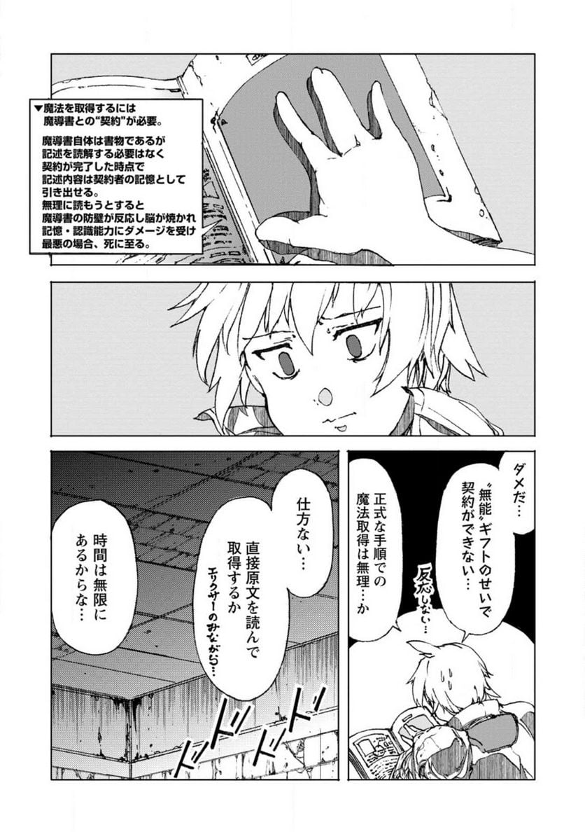 P36
