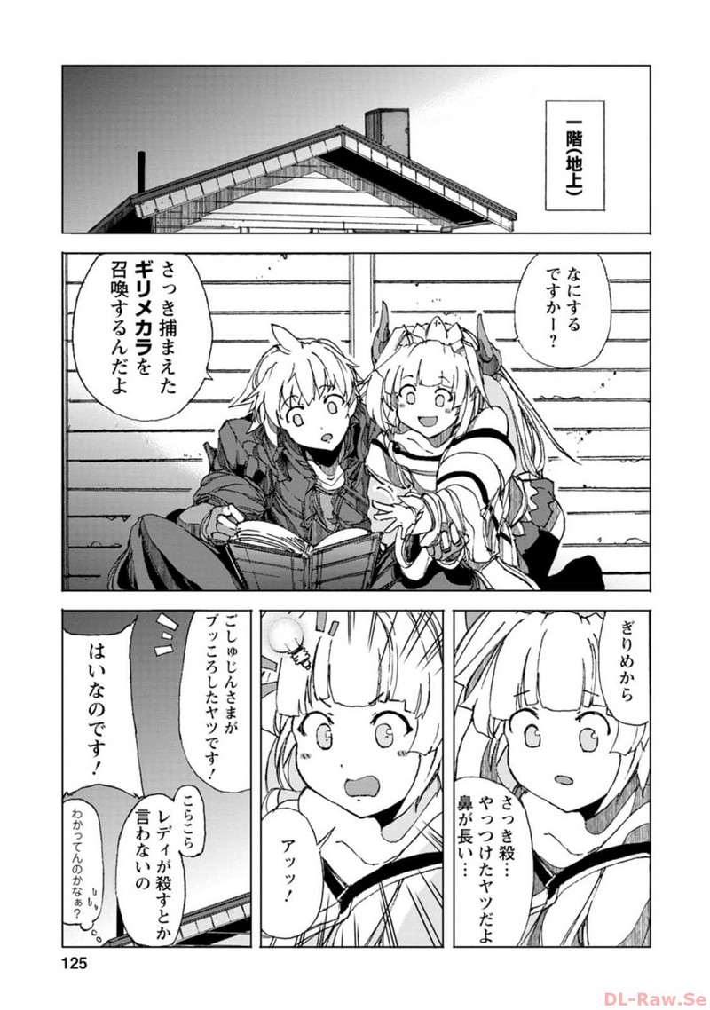 P27