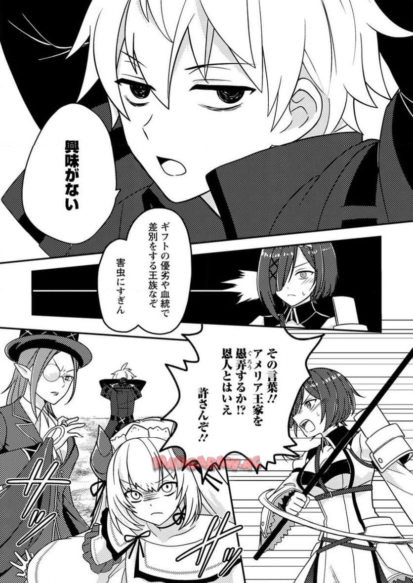 P4