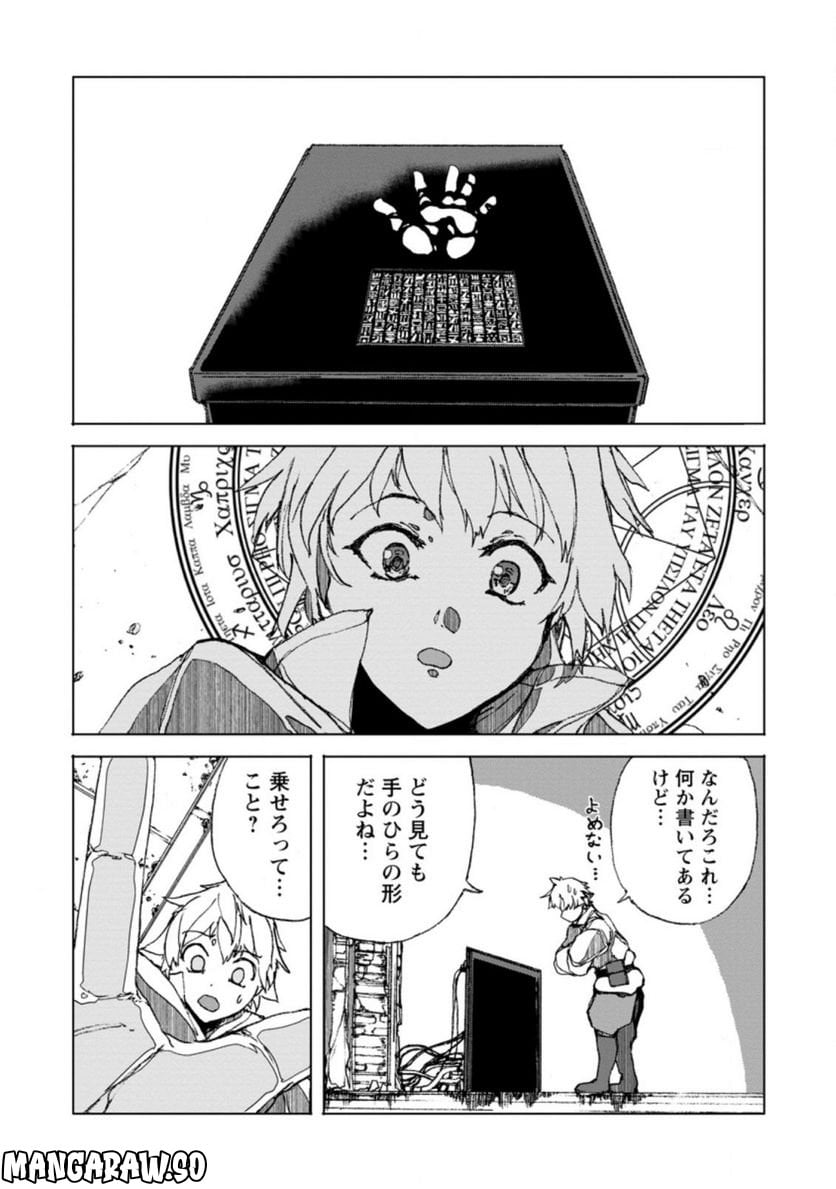 P9