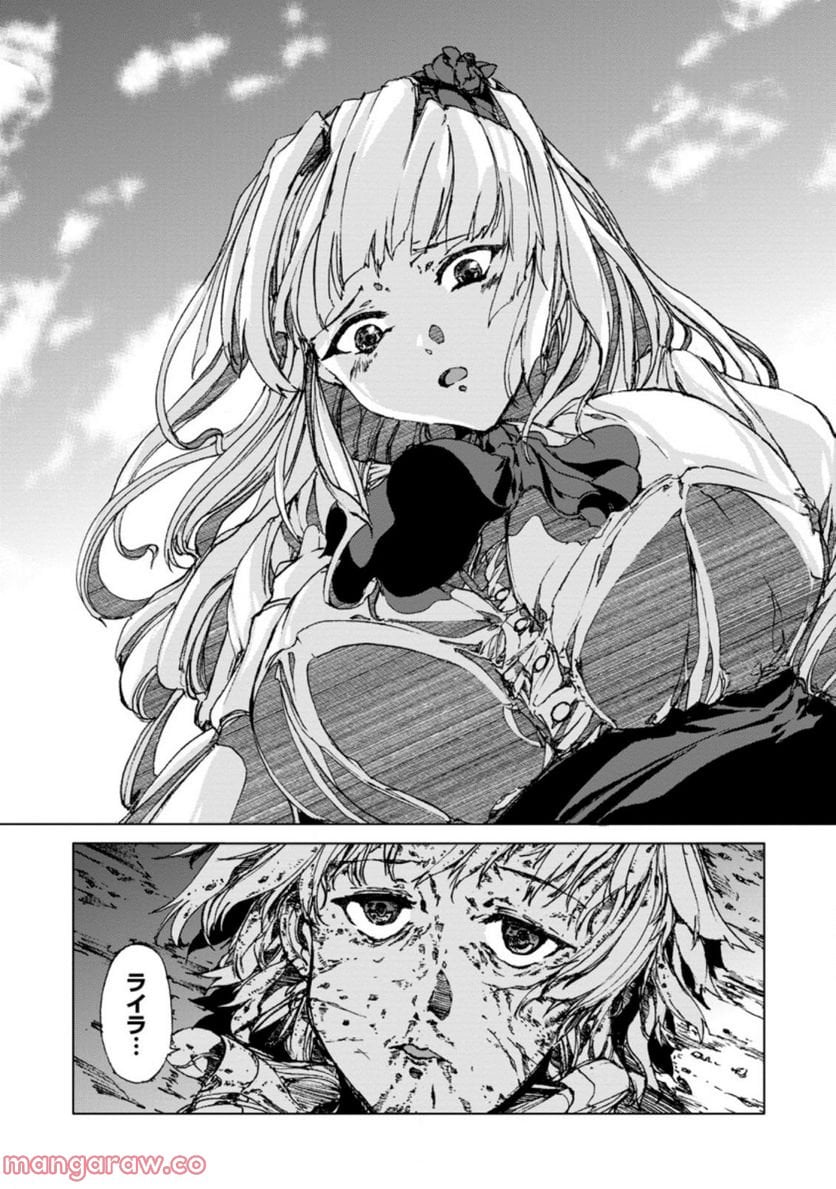 P26